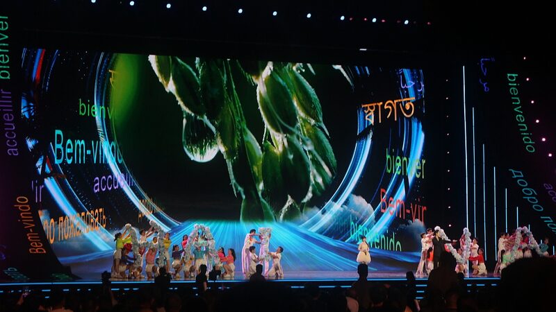 From_Sea_to_Screen__Hainan_Island_International_Film_Festival_Returns___ - News for amigos, by amigos From_Sea_to_Screen__Hainan_Island_International_Film_Festival_Returns___