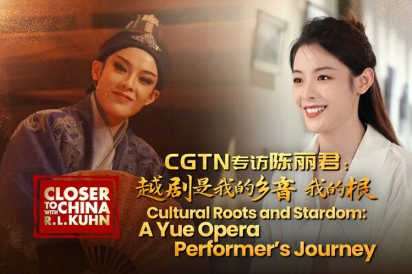 From Shengzhou to Stardom: Chen Lijun’s Yue Opera Journey Goes Viral 🎭 From_Shengzhou_to_Stardom__Chen_Lijun_s_Yue_Opera_Journey_Goes_Viral__ video poster