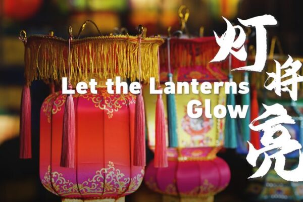 From_Sketches_to_Glow__A_Son_s_Journey_to_Light_Up_the_World_with_Zigong_Lanterns_poster - News for amigos, by amigos From_Sketches_to_Glow__A_Son_s_Journey_to_Light_Up_the_World_with_Zigong_Lanterns video poster
