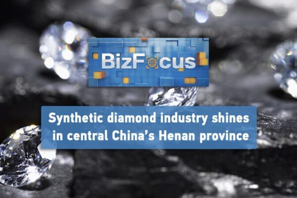 From Soil to Sparkle: Henan’s Rise in the Lab-Grown Diamond World From_Soil_to_Sparkle__Henan_s_Rise_in_the_Lab_Grown_Diamond_World video poster