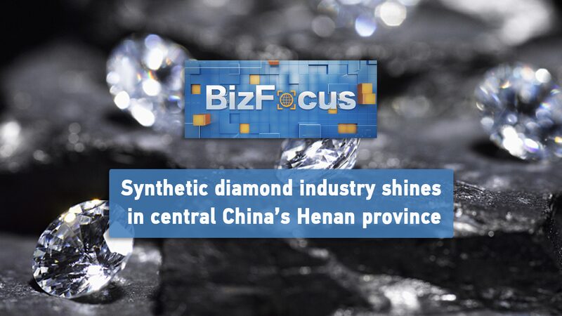 From_Soil_to_Sparkle__Henan_s_Rise_in_the_Lab_Grown_Diamond_World video poster