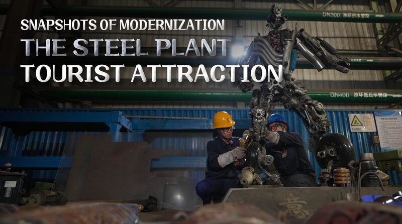 From_Steel_Beams_to_Dream_Scenes__Delong_Steel_s_Artistic_Revolution___poster - News for amigos, by amigos From_Steel_Beams_to_Dream_Scenes__Delong_Steel_s_Artistic_Revolution__ video poster