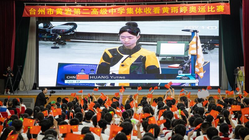 From_Taizhou_to_Olympic_Gold__Huang_Yuting_s_Journey_to_Shooting_Stardom_poster - News for amigos, by amigos __From_Taizhou_to_Olympic_Gold__Huang_Yuting_s_Journey_to_Shooting_Stardom video poster