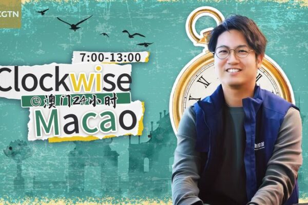 From Tea Dregs to Trendy Designs: Macao’s Eco-Innovator 🌱🍵 From_Tea_Dregs_to_Trendy_Designs__Macao_s_Eco_Innovator___ video poster