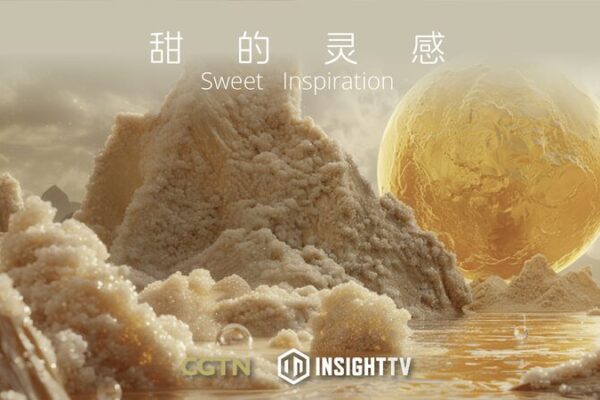 From Tea to Treats: Sweet Inspirations Bridging Cultures in ‘Sweet Planet’ Episode 4 From_Tea_to_Treats__Sweet_Inspirations_Bridging_Cultures_in__Sweet_Planet__Episode_4 video poster