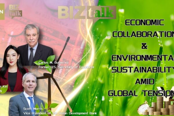 From Trade Tensions to Tech Triumphs: China-U.S. Relations and Asia’s Green Leap 🌿 From_Trade_Tensions_to_Tech_Triumphs__China_U_S__Relations_and_Asia_s_Green_Leap__ video poster