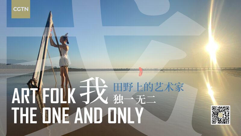 From_Trash_to_Runway__Wen_Fang_s_Rural_Roots_Transforming_High_Fashion_poster - News for amigos, by amigos From_Trash_to_Runway__Wen_Fang_s_Rural_Roots_Transforming_High_Fashion video poster