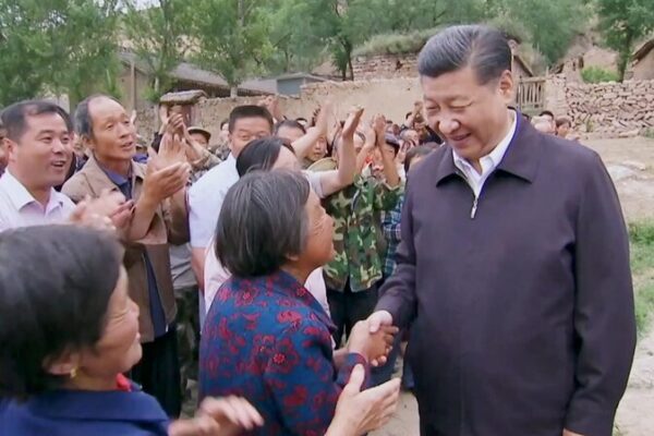From Village Youth to People’s Leader: Xi Jinping’s Journey of Service From_Village_Youth_to_People_s_Leader__Xi_Jinping_s_Journey_of_Service video poster
