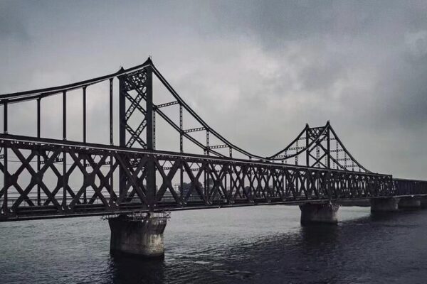 From War to Peace: Dandong’s Journey 70 Years After Korean Armistice ✌️ From_War_to_Peace__Dandong_s_Journey_70_Years_After_Korean_Armistice___ video poster
