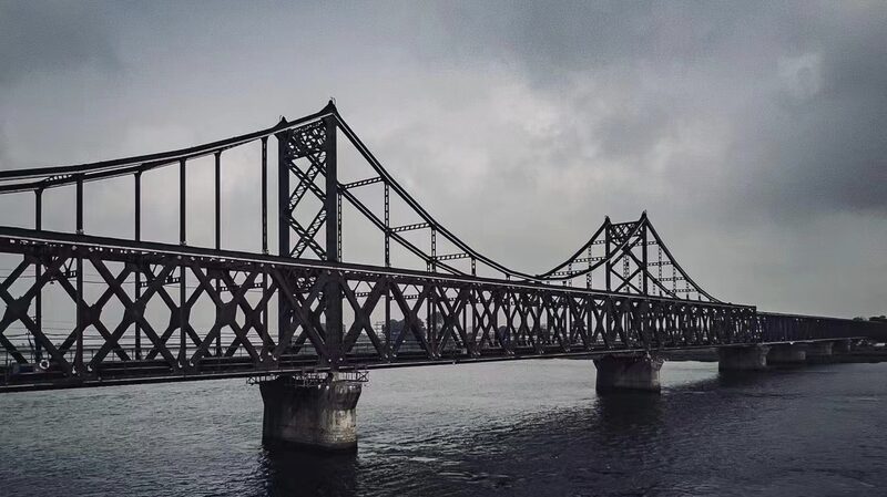 From_War_to_Peace__Dandong_s_Journey_70_Years_After_Korean_Armistice___ video poster