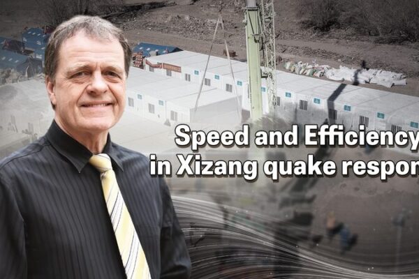 From Wenchuan to Xizang: David Ferguson Praises China’s Rapid Quake Response 🚀 From_Wenchuan_to_Xizang__David_Ferguson_Praises_China_s_Rapid_Quake_Response__ video poster
