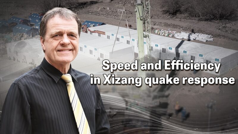 From_Wenchuan_to_Xizang__David_Ferguson_Praises_China_s_Rapid_Quake_Response__ video poster