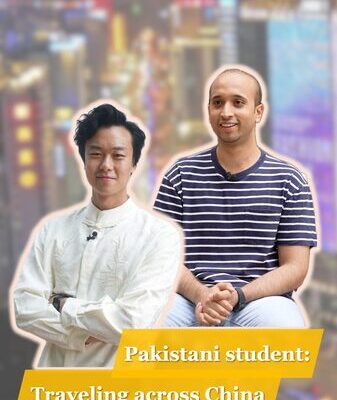 From West to East: A Pakistani Student’s Eye-Opening Journey Across the Chinese Mainland From_West_to_East__A_Pakistani_Student_s_Eye_Opening_Journey_Across_the_Chinese_Mainland video poster