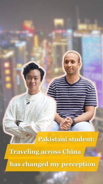 From_West_to_East__A_Pakistani_Student_s_Eye_Opening_Journey_Across_the_Chinese_Mainland_poster - News for amigos, by amigos From_West_to_East__A_Pakistani_Student_s_Eye_Opening_Journey_Across_the_Chinese_Mainland video poster