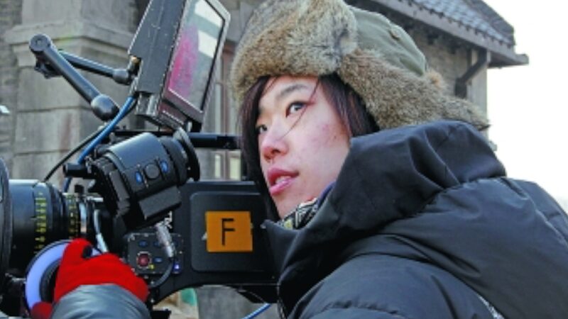 From__1942__to__The_Traveler___Qian_Tiantian_s_Cinematic_Adventure___poster - News for amigos, by amigos From__1942__to__The_Traveler___Qian_Tiantian_s_Cinematic_Adventure__ video poster