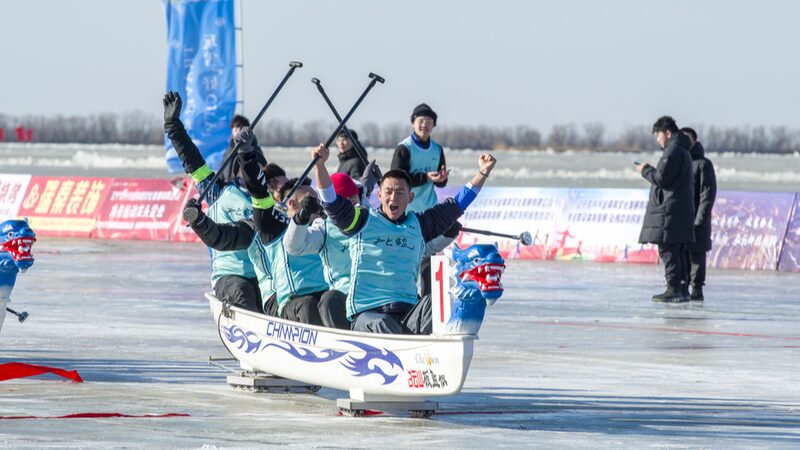 Frozen_Dragons_Soar__Ice_Dragon_Boat_Race_Heats_Up_Shenyang_____ - News for amigos, by amigos __Frozen_Dragons_Soar__Ice_Dragon_Boat_Race_Heats_Up_Shenyang_____