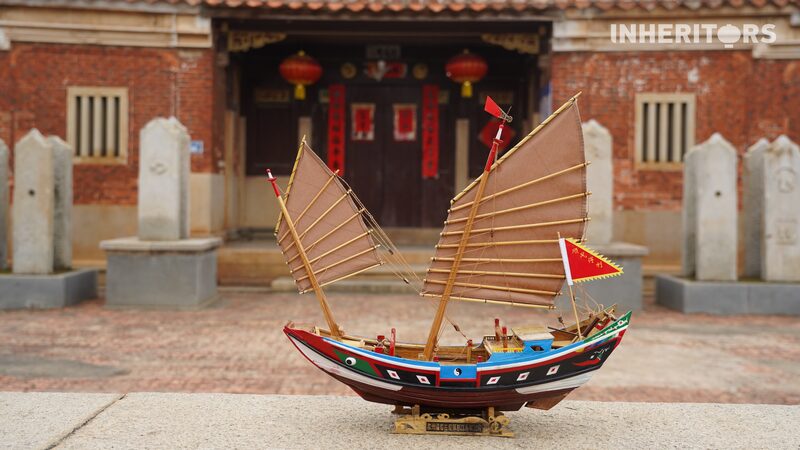 Fu_Ships__China_s_Ancient_Marvels_That_Ruled_the_High_Seas__ video poster