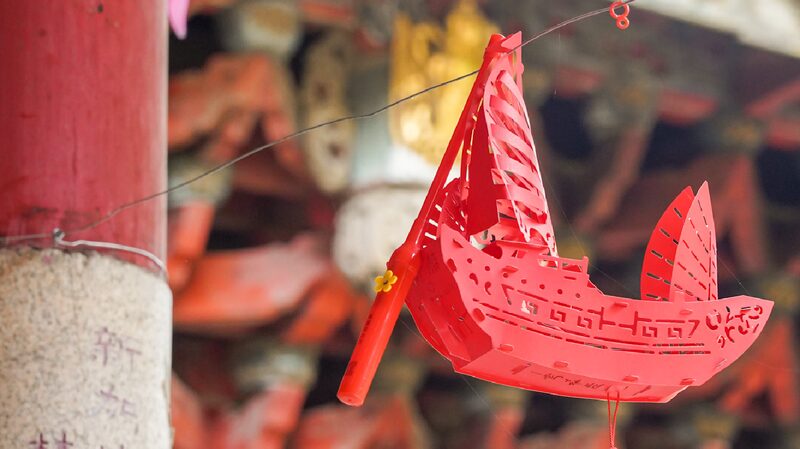 Fu_Ships__The_Ancient_Chinese_Vessels_that_Conquered_the_Seas___