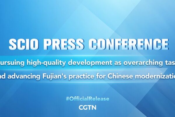 Fujian Reveals New Paths to Chinese Modernization 🌟 Fujian_Reveals_New_Paths_to_Chinese_Modernization__ video poster