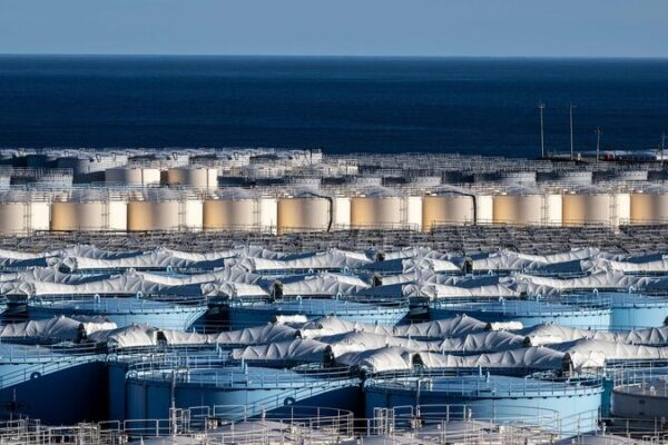 Fukushima Plant Detects 25-Ton Radioactive Water Leak 💧⚛️ Fukushima_Plant_Detects_25_Ton_Radioactive_Water_Leak____