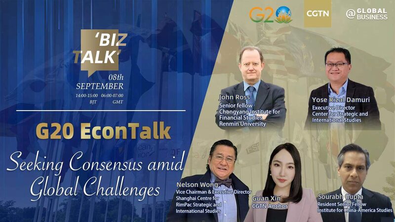 G20_2023__Can_Global_Leaders_Unite_for_a_Better_Future____poster - News for amigos, by amigos G20_2023__Can_Global_Leaders_Unite_for_a_Better_Future___ video poster