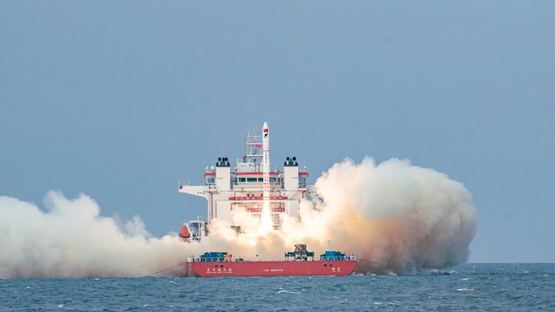 Galactic_Energy_s_Sea_Launch_Sends_Four_Satellites_into_Orbit___ - News for amigos, by amigos Galactic_Energy_s_Sea_Launch_Sends_Four_Satellites_into_Orbit___