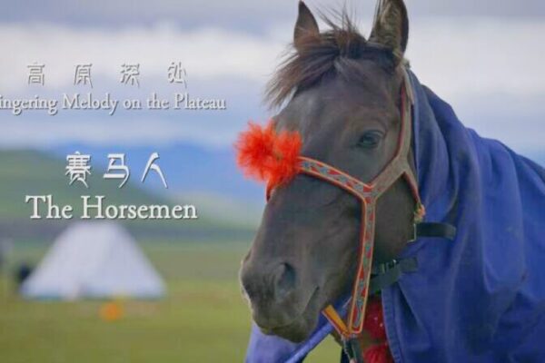 Galloping Glory: Horse-Racing Festivals in Xizang’s Majestic Plateau 🐴🏔️ Galloping_Glory__Horse_Racing_Festivals_in_Xizang_s_Majestic_Plateau____ video poster