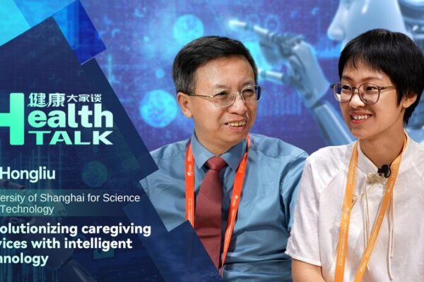 Game-Changing Tech: Robots That Care and Connect 🤖❤️ Game_Changing_Tech__Robots_That_Care_and_Connect____ video poster