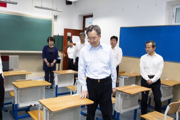 Gaokao 2024: China’s Vice Premier Calls for Smooth and Fair Exam 🎓 Gaokao_2024__China_s_Vice_Premier_Calls_for_Smooth_and_Fair_Exam__