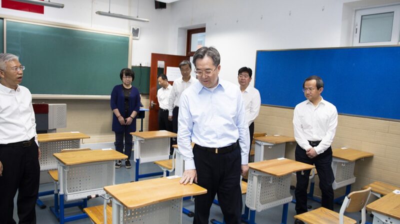 Gaokao_2024__China_s_Vice_Premier_Calls_for_Smooth_and_Fair_Exam__ - News for amigos, by amigos Gaokao_2024__China_s_Vice_Premier_Calls_for_Smooth_and_Fair_Exam__