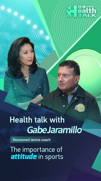 Gasoline_for_Success__Coach_Gabe_Jaramillo_on_the_Power_of_Attitude_in_Sports______poster - News for amigos, by amigos __Gasoline_for_Success__Coach_Gabe_Jaramillo_on_the_Power_of_Attitude_in_Sports_____ video poster