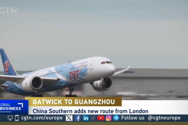 🚀 Gatwick Launches New Flights to Guangzhou, Connecting UK and China! __Gatwick_Launches_New_Flights_to_Guangzhou__Connecting_UK_and_China_ video poster