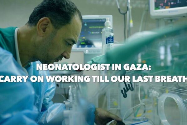 Gaza’s Neonatologist: Working Till Our Last Breath to Save Newborns Gaza_s_Neonatologist__Working_Till_Our_Last_Breath_to_Save_Newborns video poster