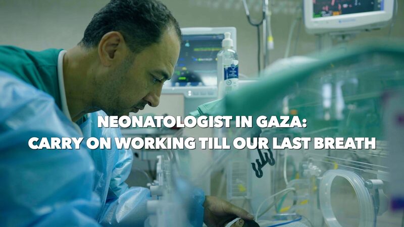 Gaza_s_Neonatologist__Working_Till_Our_Last_Breath_to_Save_Newborns video poster