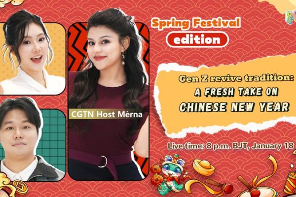 Gen Z Breathes New Life into Chinese New Year 🌟 Gen_Z_Breathes_New_Life_into_Chinese_New_Year__