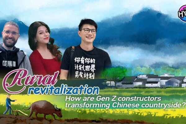 Gen Z Constructors: Transforming China’s Countryside 🌱✨ Gen_Z_Constructors__Transforming_China_s_Countryside___ video poster