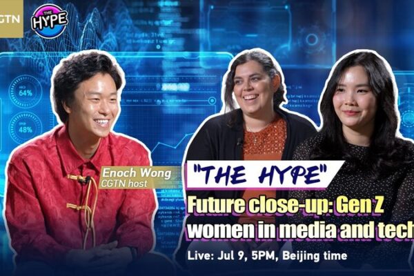 Gen Z Women Revolutionizing Media and Tech Innovation 🌟 Gen_Z_Women_Revolutionizing_Media_and_Tech_Innovation__ video poster