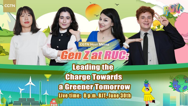 Gen_Z_at_RUC__Leading_the_Charge_Towards_a_Greener_Tomorrow_poster - News for amigos, by amigos Gen_Z_at_RUC__Leading_the_Charge_Towards_a_Greener_Tomorrow video poster