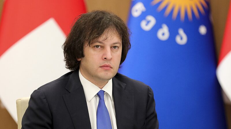 Georgia_Presses_Pause_on_EU_Membership_Talks__