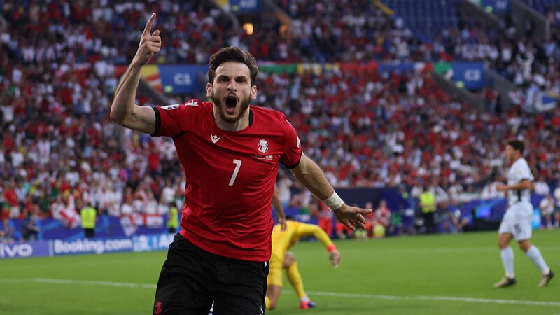 Georgia_Shocks_Portugal_to_Enter_Euro_2024_Last_16_____ - News for amigos, by amigos Georgia_Shocks_Portugal_to_Enter_Euro_2024_Last_16_____