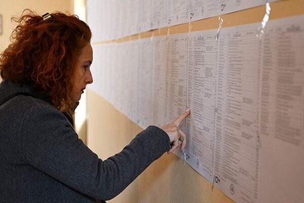 Georgia_s_Ruling_Party_Leads_Parliamentary_Elections__