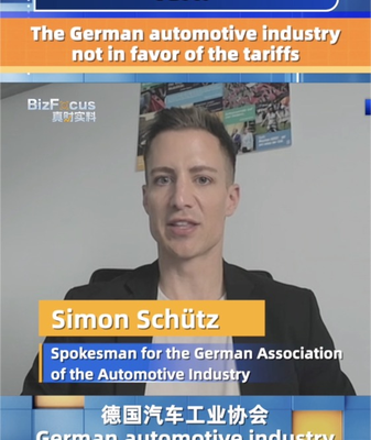 German Auto Industry Opposes EU Tariffs on Chinese Electric Vehicles 🚗🔌 German_Auto_Industry_Opposes_EU_Tariffs_on_Chinese_Electric_Vehicles___ video poster