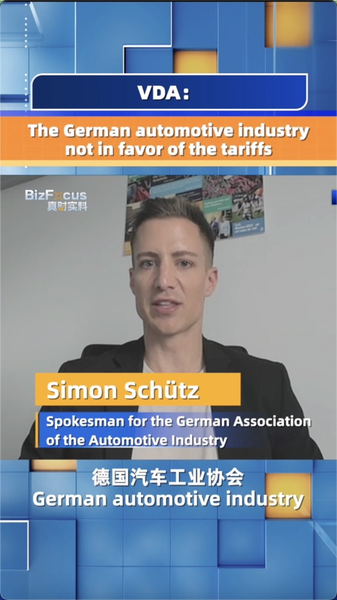 German_Auto_Industry_Opposes_EU_Tariffs_on_Chinese_Electric_Vehicles____poster - News for amigos, by amigos German_Auto_Industry_Opposes_EU_Tariffs_on_Chinese_Electric_Vehicles___ video poster