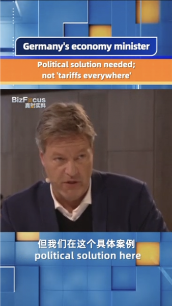 German_Economy_Minister_Says_NO_to_Tariff_Wars__YES_to_Politics_______poster - News for amigos, by amigos German_Economy_Minister_Says_NO_to_Tariff_Wars__YES_to_Politics______ video poster