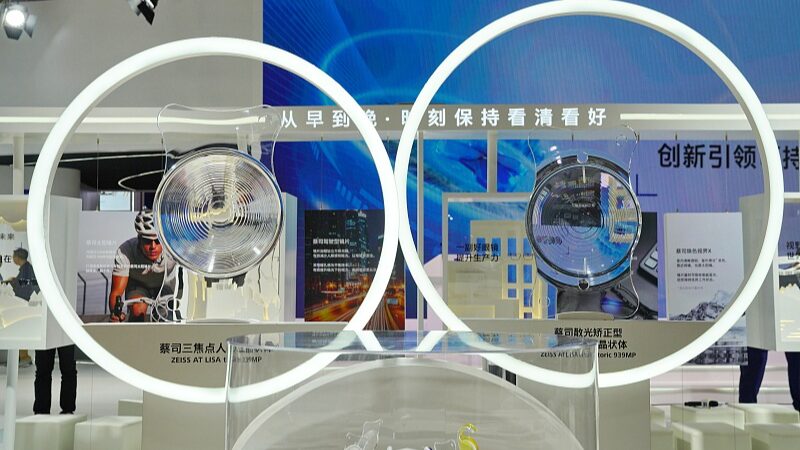 German_Giant_ZEISS_Boosts_Presence_with_New_Suzhou_R_D_Hub__ - News for amigos, by amigos German_Giant_ZEISS_Boosts_Presence_with_New_Suzhou_R_D_Hub__