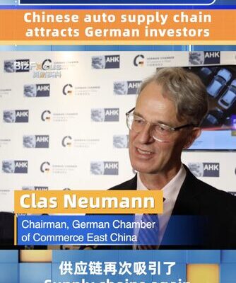 German Investors Flock to China’s Booming Auto Supply Chain 🚗🇨🇳 German_Investors_Flock_to_China_s_Booming_Auto_Supply_Chain____ video poster
