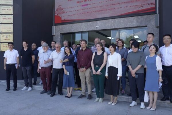 German_Manufacturing_Giants_Eye_Bright_Future_in_China__ video poster