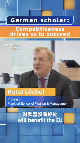 German_Scholar__Competitiveness_Key_to_EU_China_Electric_Vehicle_Trade___poster - News for amigos, by amigos German_Scholar__Competitiveness_Key_to_EU_China_Electric_Vehicle_Trade__ video poster