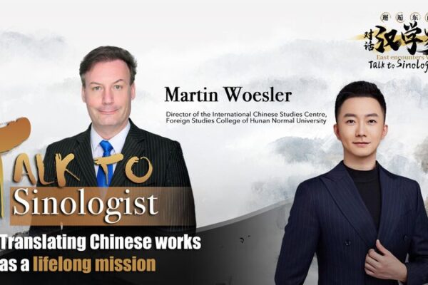 German_Sinologist_Bridges_Cultures_Through__Dream_of_the_Red_Chamber____ video poster