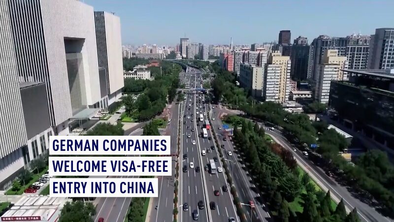 Germany_Embraces_China_s_New_Visa_Free_Travel_Policy_____poster - News for amigos, by amigos Germany_Embraces_China_s_New_Visa_Free_Travel_Policy____ video poster